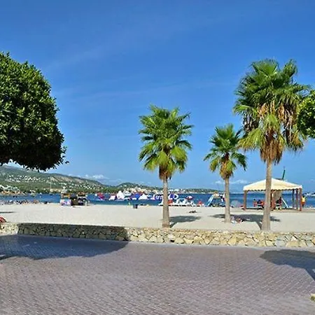 Apartahotel Sol Lunamar - Adults Only Palmanova